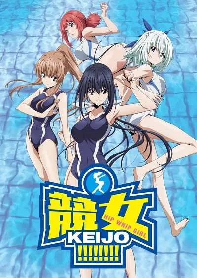 Keijo!!!!!!!! เคย์โจ!!!!!!!! โปสเตอร์