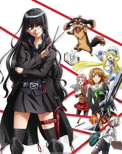 Dog & Scissors ยัยกรรไกรใจร้ายกับนายหมาดวงซวย โปสเตอร์