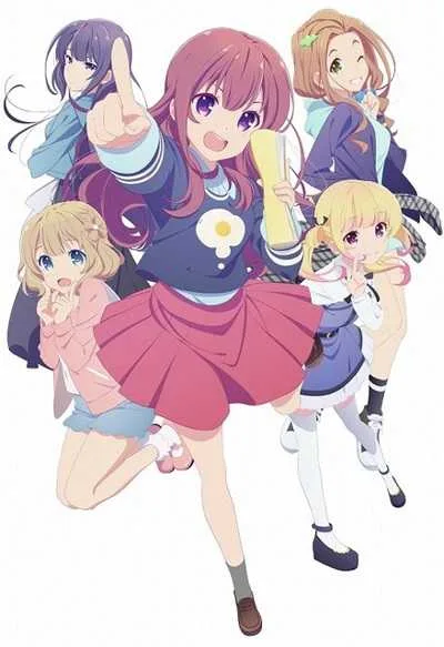 Gi(a)rlish Number โปสเตอร์