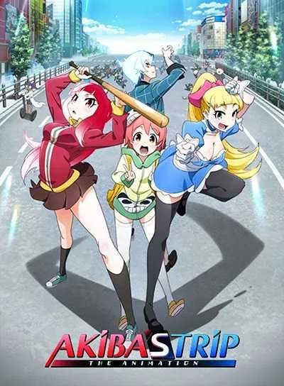 Akiba's Trip The Animation โปสเตอร์