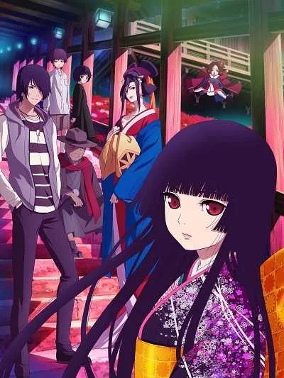 Jigoku Shoujo - Yoi no Togi โปสเตอร์
