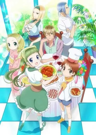 Piace: Watashi no Italian โปสเตอร์