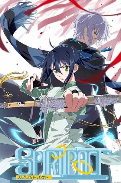 Spirit Pact โปสเตอร์