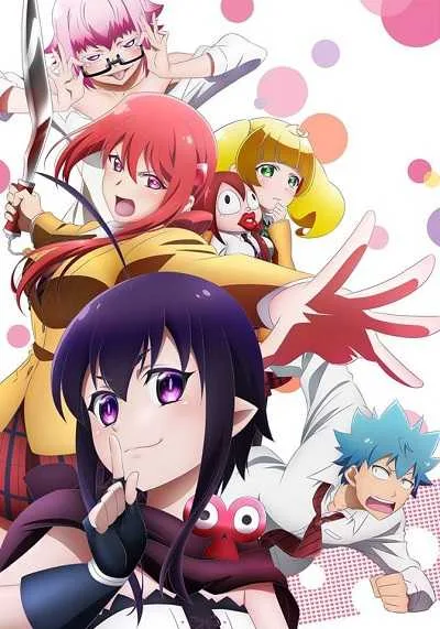 Renai Boukun โปสเตอร์
