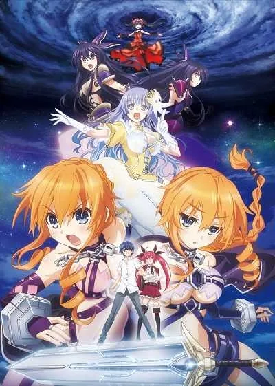 Date A Live 2 พิชิตรัก พิทักษ์โลก (ภาค2) โปสเตอร์
