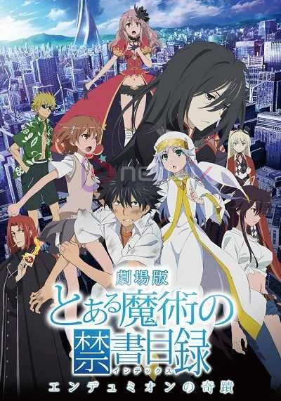 Toaru Majutsu no Index - The Movie ปาฏิหาริย์แห่งเอนดีเมียน โปสเตอร์