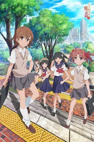 Toaru Kagaku no Railgun S เรลกัน แฟ้มลับคดีวิทยาศาสตร์ (ภาค2) โปสเตอร์
