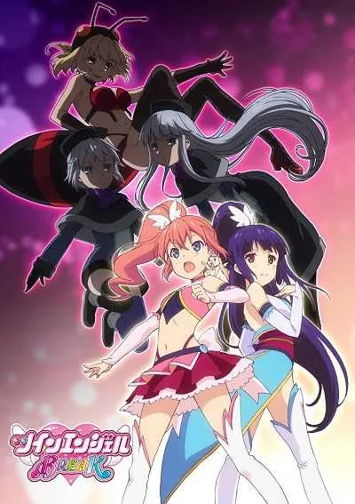 Twin Angel Break โปสเตอร์