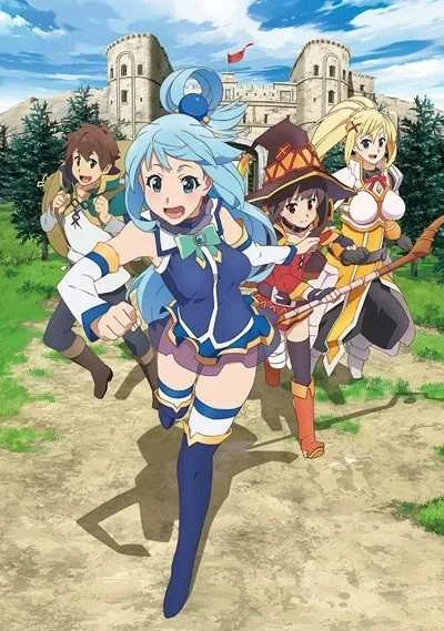 Kono Subarashii Sekai ni Shukufuku wo! (ภาค2) โปสเตอร์