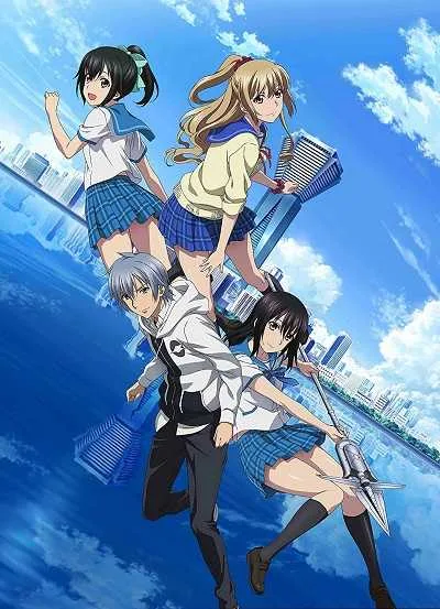 Strike the Blood II สายเลือดแท้ที่สี่ (ภาค2) โปสเตอร์