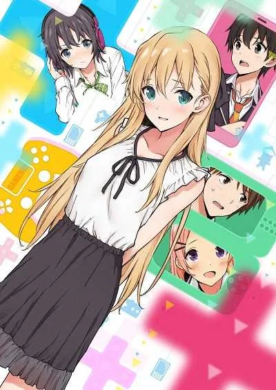 Gamers! เกมเมอร์ส! โปสเตอร์