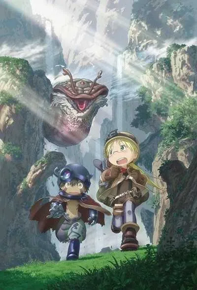 Made in Abyss นักบุกเบิกหลุมยักษ์ โปสเตอร์