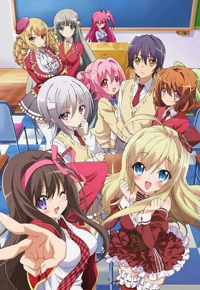 NouCome ปรนัยบังคับเลือก โปสเตอร์