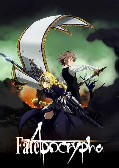 Fate Apocrypha โปสเตอร์