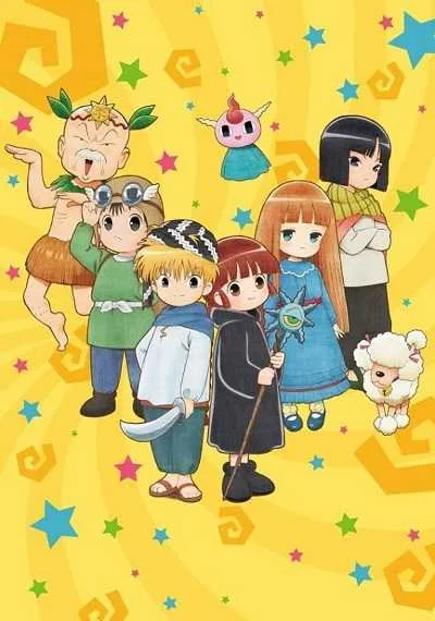Mahoujin Guru Guru (2017) คาถาพาต๊อง กูรุ กูรุ โปสเตอร์