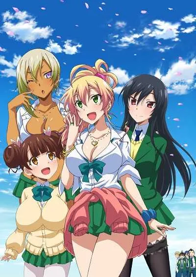 Hajimete no Gal แฟนผมเป็นสาวแกล (UNCEN) โปสเตอร์