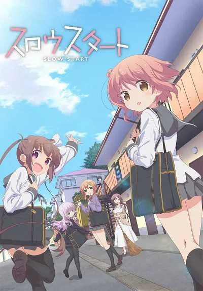 Slow Start โปสเตอร์
