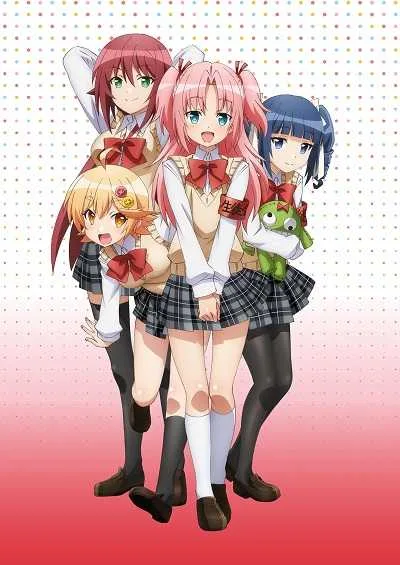 Himegoto แต่งหญิงใช้หนี้ โปสเตอร์
