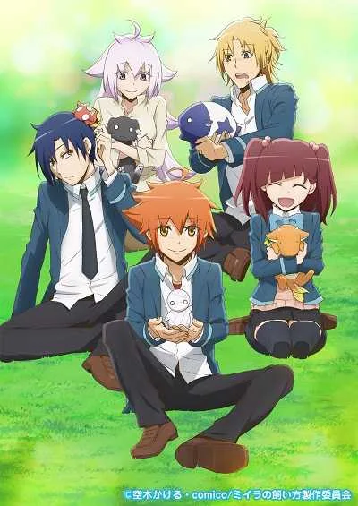 Miira no Kaikata โปสเตอร์
