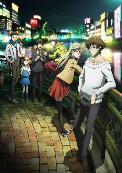 Hakata Tonkotsu Ramens โปสเตอร์