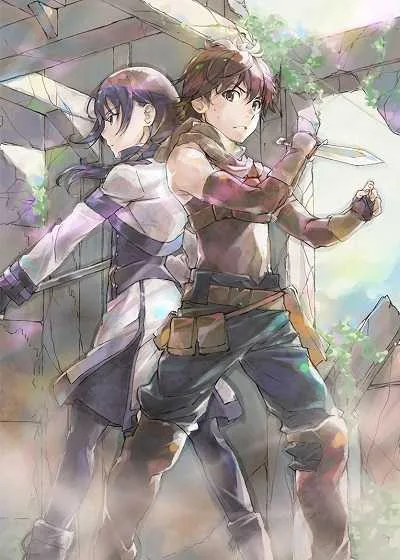 Hai to Gensou no Grimgar ขี้เถ้าในกริมการ์แดนมายา โปสเตอร์