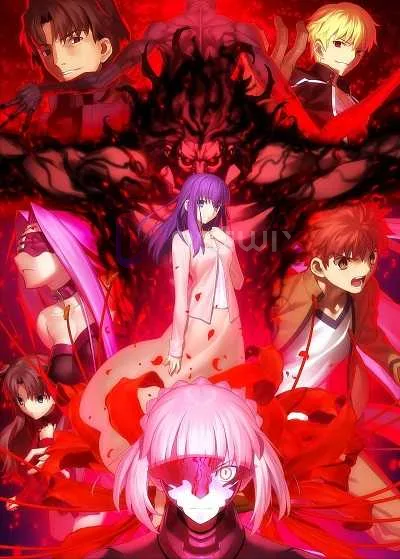 Fate stay night Movie: Heaven's Feel - II. Lost Butterfly (ภาค2) โปสเตอร์