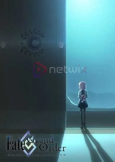 Fate Grand Order: Moonlight Lostroom โปสเตอร์