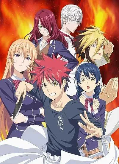 Shokugeki no Soma ยอดนักปรุงโซมะ (ภาค3) โปสเตอร์