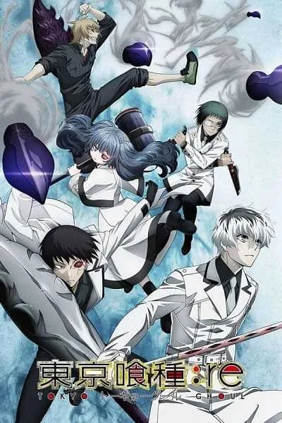 Tokyo Ghoul Re ผีปอบโตเกียว (ภาค3) โปสเตอร์