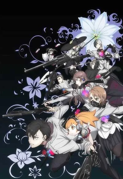 Caligula โปสเตอร์