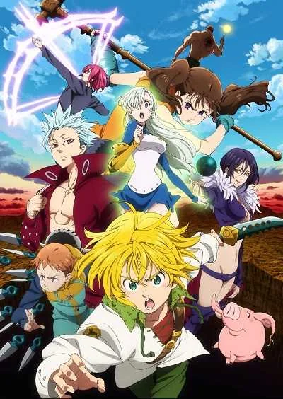 Nanatsu no Taizai 2 ศึกตำนาน 7 อัศวิน (ภาค2) โปสเตอร์
