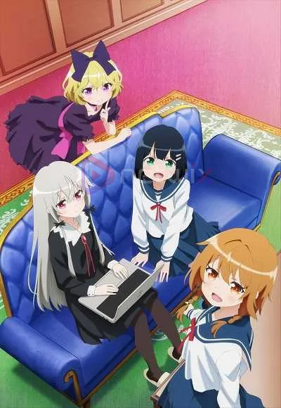 Tonari no Kyuuketsuki-san โปสเตอร์