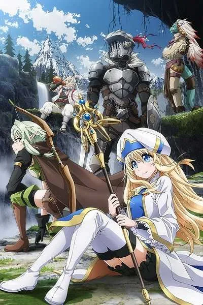 Goblin Slayer ก็อบลินสเลเยอร์ (ภาค1) โปสเตอร์