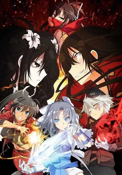 Senran Kagura นินจาสาวจ้าวนักสู้ (ภาค2) โปสเตอร์