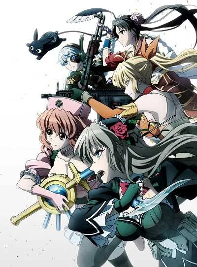 Mahou Shoujo Tokushusen Asuka โปสเตอร์