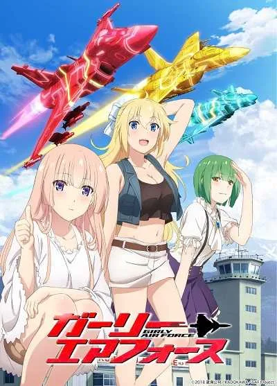 Girly Air Force โปสเตอร์