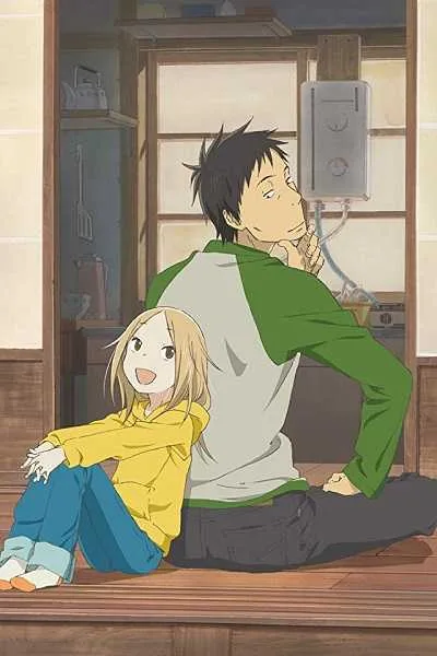 Usagi Drop คุณน้าผม อายุ 6 ขวบ โปสเตอร์