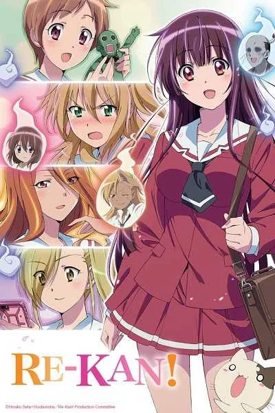 Re-Kan! สาวสวยจิตสัมผัส โปสเตอร์