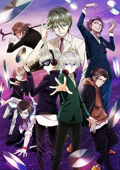W'z โปสเตอร์