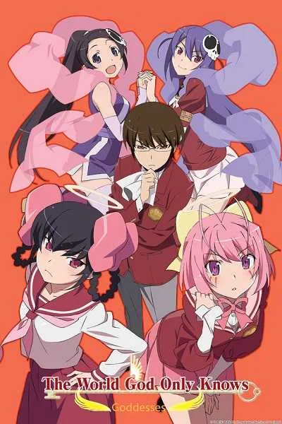 The World God Only Knows เซียนเกมรักขอเป็นเทพนักจีบ (ภาค3) โปสเตอร์