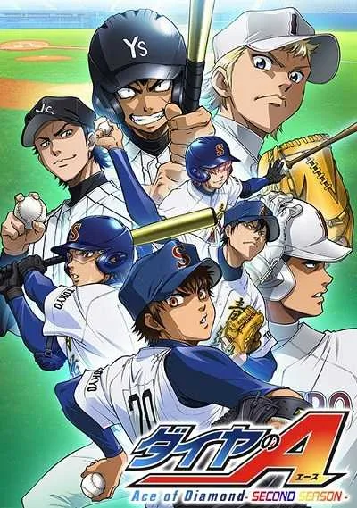 Ace of Diamond (ภาค 2) โปสเตอร์