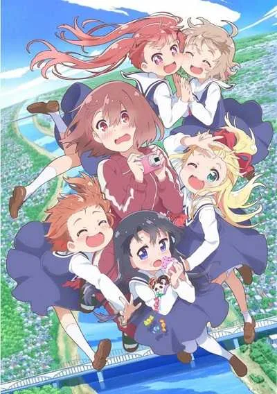 Watashi ni Tenshi ga Maiorita! นางฟ้าตัวน้อยได้ลงมาโปรดฉันค่ะ โปสเตอร์