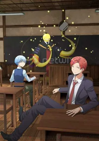 Assassination Classroom ห้องเรียนลอบสังหาร The Movie 365 Days โปสเตอร์