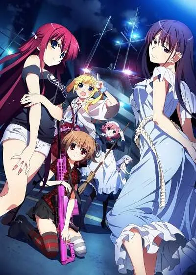 Grisaia no Rakuen โปสเตอร์