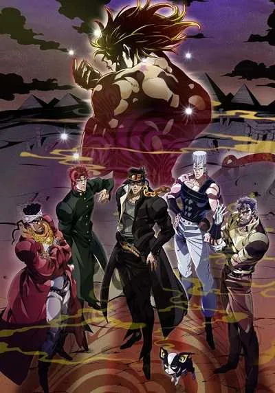 JoJo's Bizarre Adventure 2
โจโจ้ ล่าข้ามศตวรรษ (ภาค2) โปสเตอร์