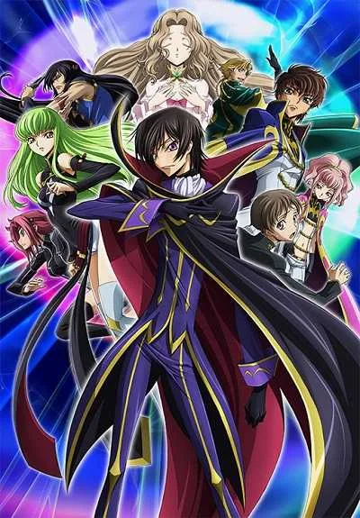 Code Geass R2 โค้ด กีอัส การปฏิวัติของลูลูช (ภาค2) โปสเตอร์