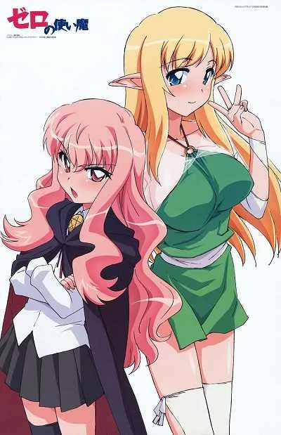 Zero no Tsukaima อสูรรับใช้ของยาย 0 สนิท (ภาค3) โปสเตอร์
