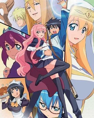 Zero no Tsukaima อสูรรับใช้ของยาย 0 สนิท (ภาค4) โปสเตอร์