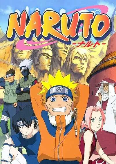 Naruto นารูโตะ นินจาจอมคาถา