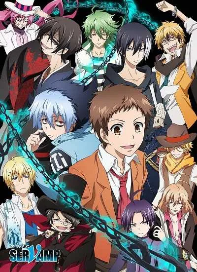 Servamp เซอร์แวมพ์ โปสเตอร์